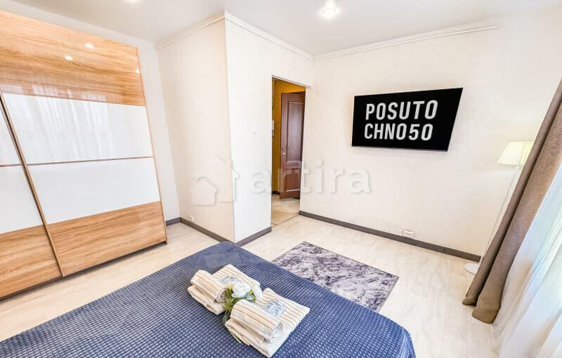 1-комн. квартира, 32 м2, 9/9 эт. Лобня - изображение 3