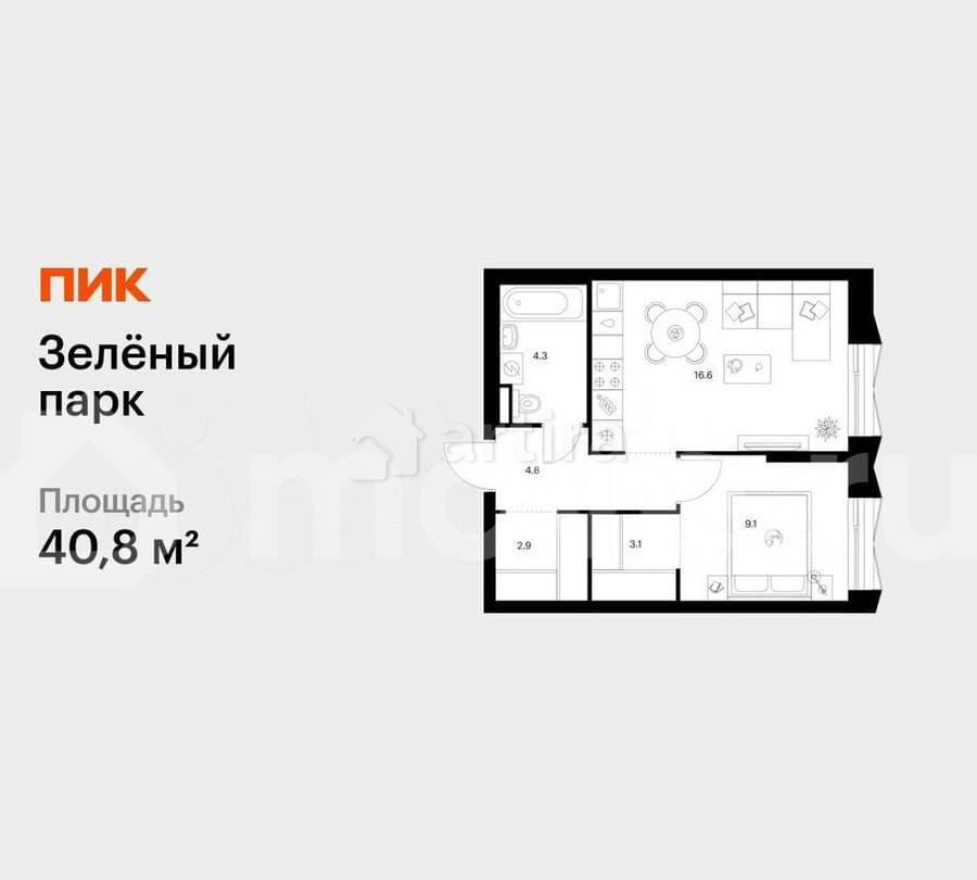 1-комн. квартира, 40.8 м2, 15/28 эт. Зеленоград - изображение 1