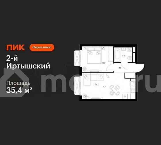1-комн. квартира, 35.4 м2, 19/26 эт. Москва