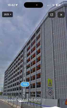 Гараж, 13 м2 Москва