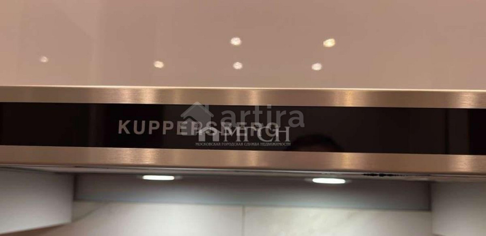 1-комн. квартира, 31.8 м2, 3/18 эт. Москва - изображение 14