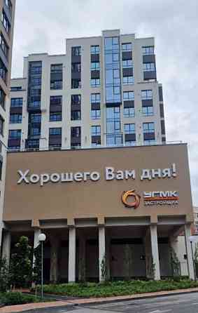 Гараж, 35.2 м2 Екатеринбург