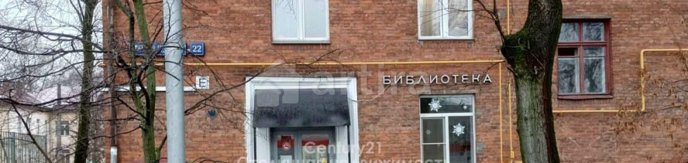 Комната, 17.5 м2, 4/5 эт. Москва - изображение 7