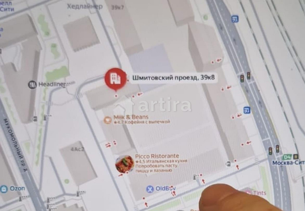 Гараж, 14 м2 Москва - изображение 1