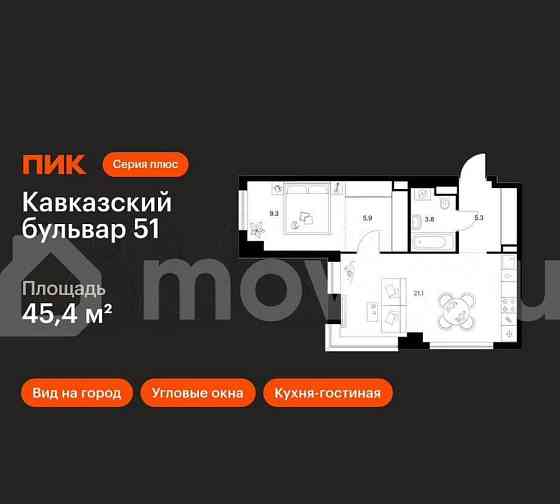 1-комн. квартира, 45.4 м2, 32/32 эт. Москва