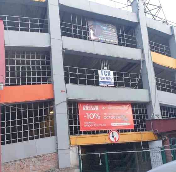 Гараж, 16 м2 Новосибирск