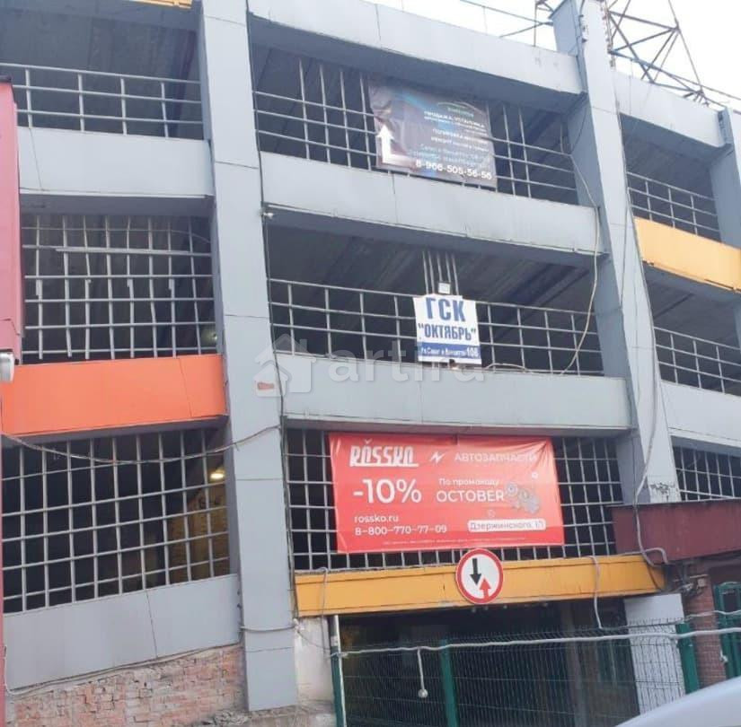 Гараж, 16 м2 Новосибирск - изображение 1