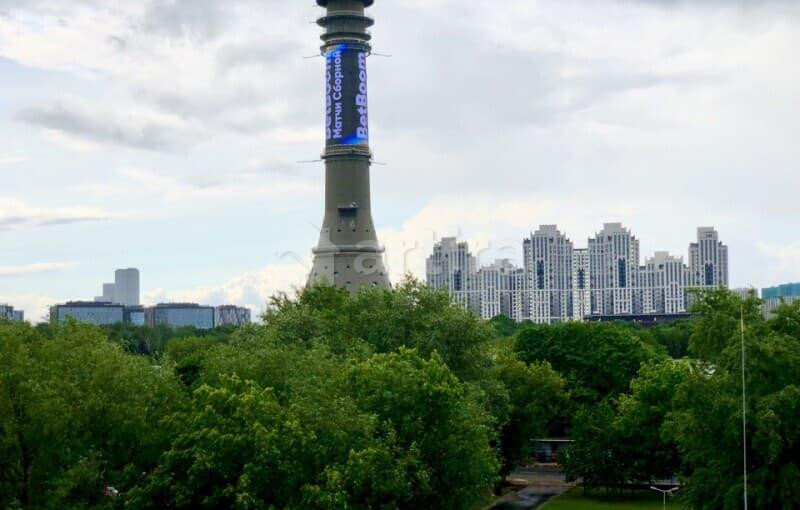 Студия, 27.1 м2, 4/8 эт. Москва - изображение 8