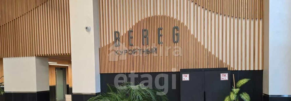 Гараж, 21.6 м2 Санкт-Петербург - изображение 1