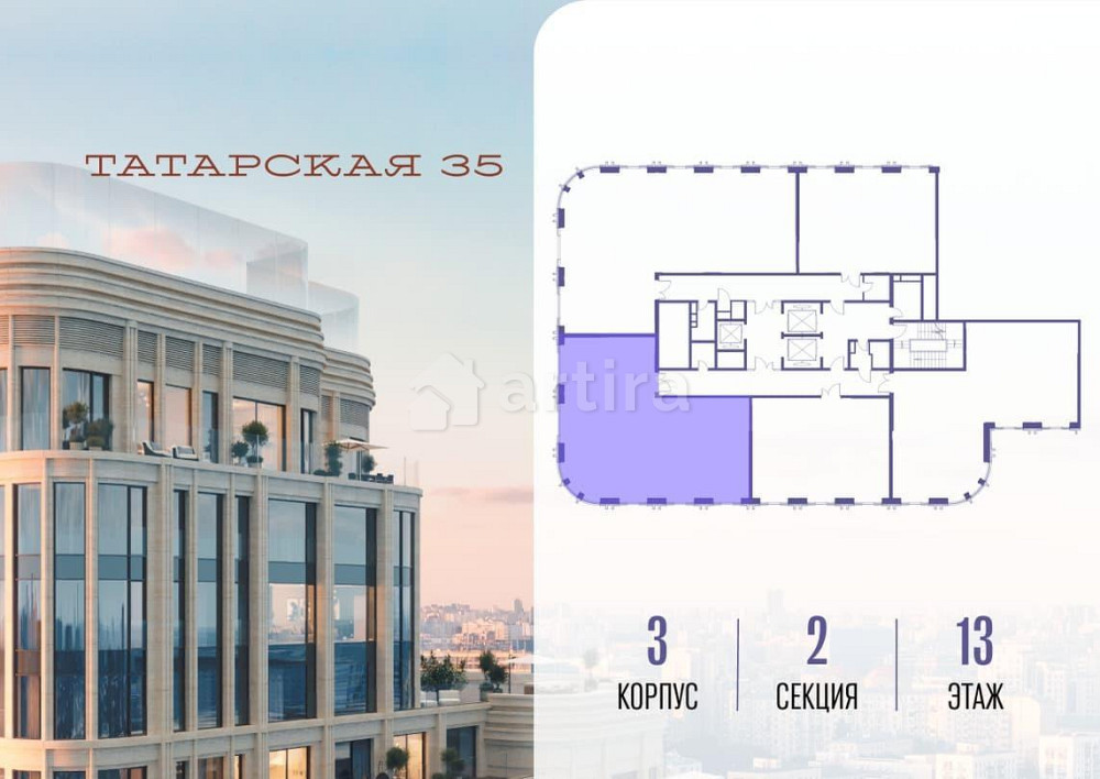 4-комн. квартира, 129.1 м2, 13/23 эт. Москва - изображение 13