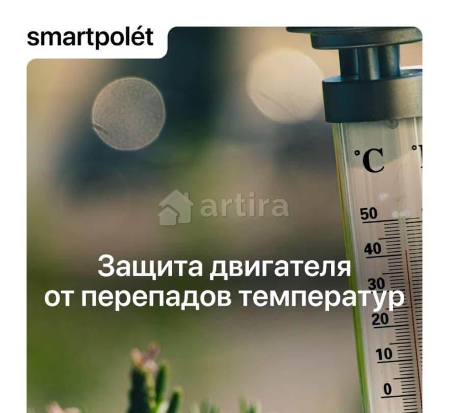 Гараж, 14 м2 Ростов-на-Дону - изображение 5