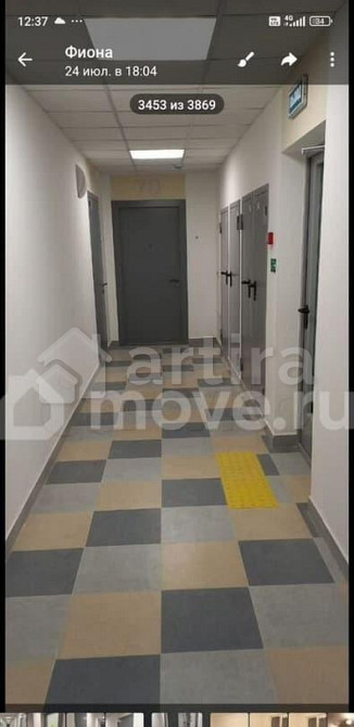 1-комн. квартира, 39.6 м2, 8/24 эт. Москва - изображение 7