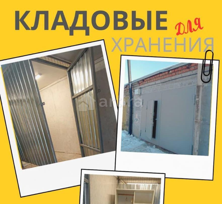 Гараж, 7 м2 Краснообск - изображение 2