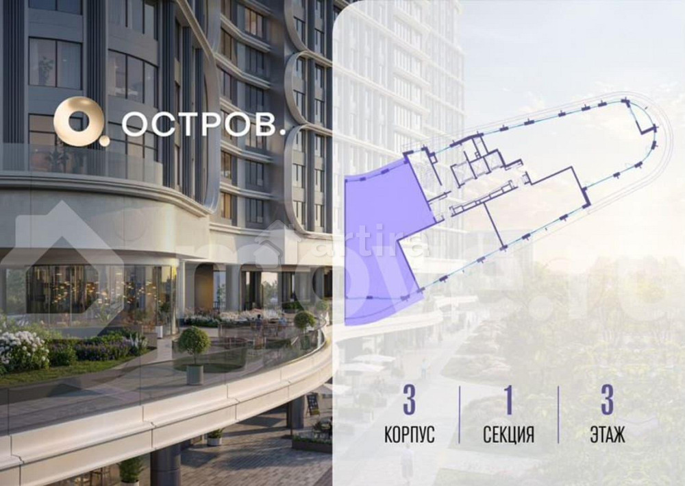 5-комн. квартира, 176.8 м2, 3/19 эт. Москва - изображение 5