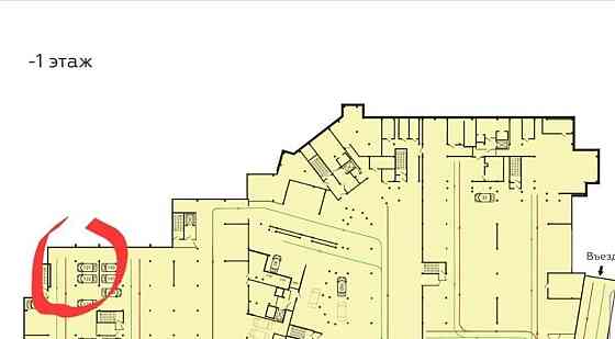 Гараж, 18 м2 Москва