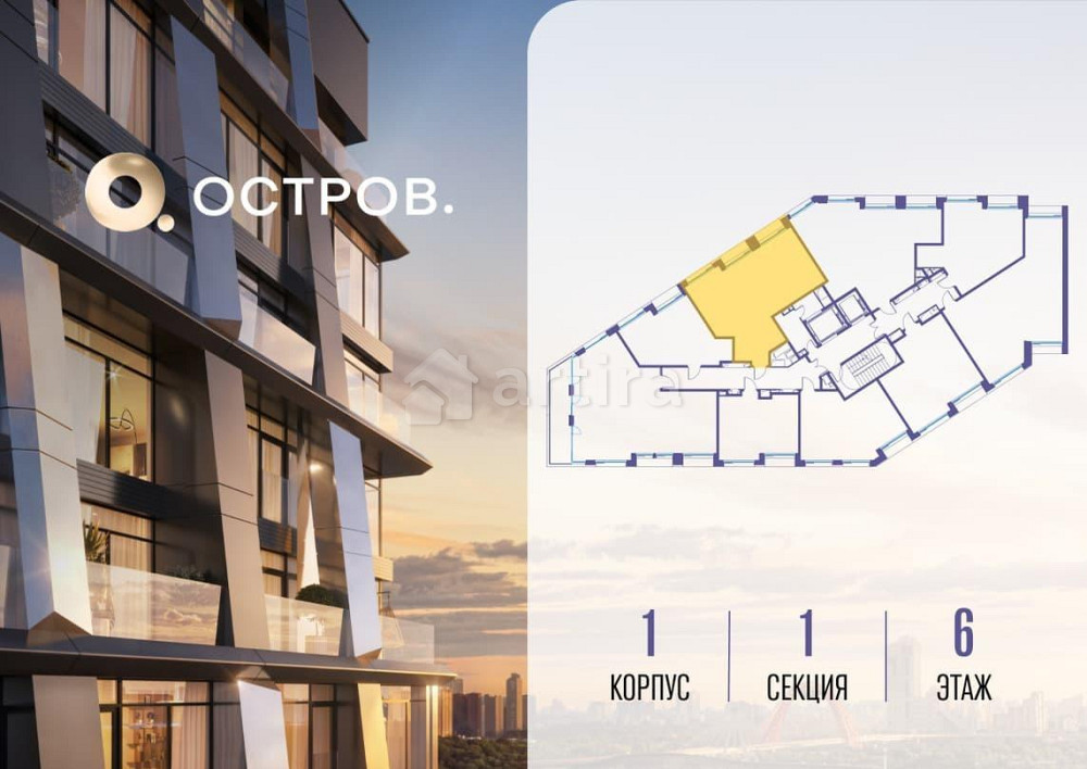 1-комн. квартира, 66.92 м2, 6/10 эт. Москва - изображение 11
