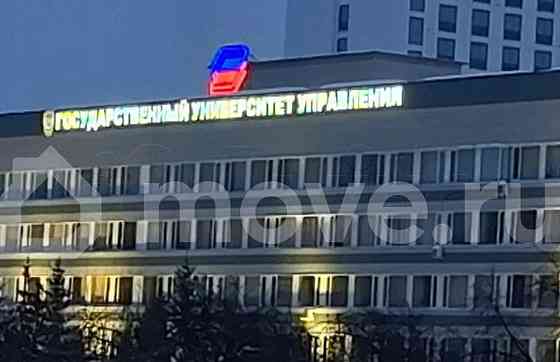 Студия, 19.2 м2, 1/9 эт. Москва