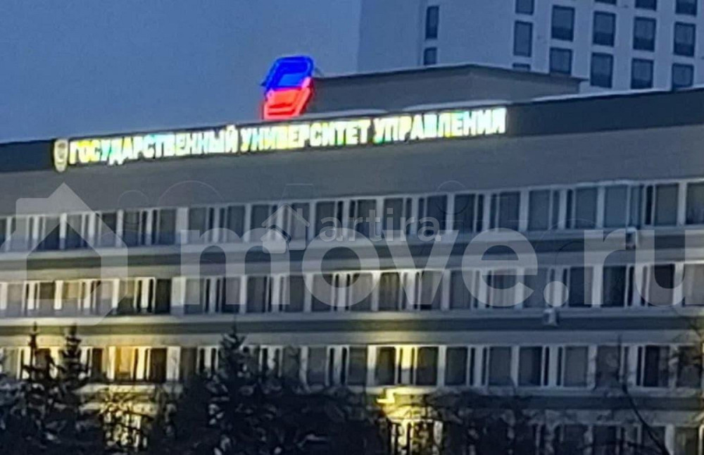 Студия, 19.2 м2, 1/9 эт. Москва - изображение 5