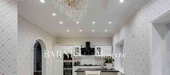 Дом, 310 м2, 11 соток, 2 эт. Одинцово