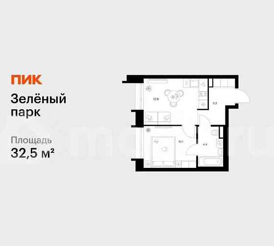 1-комн. квартира, 32.5 м2, 19/28 эт. Зеленоград