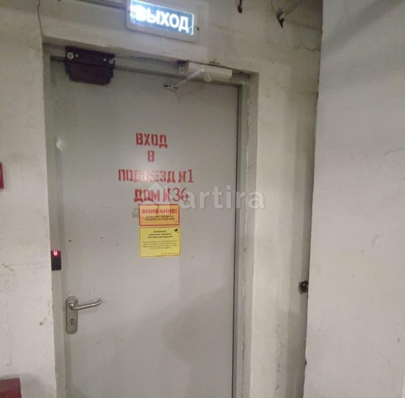 Гараж, 13.8 м2 Екатеринбург - изображение 3