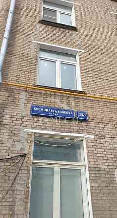 3-комн. квартира, 76 м2, 3/7 эт. Москва