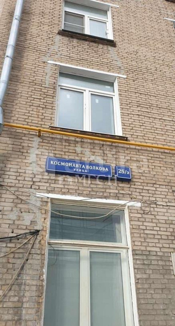 3-комн. квартира, 76 м2, 3/7 эт. Москва - изображение 3