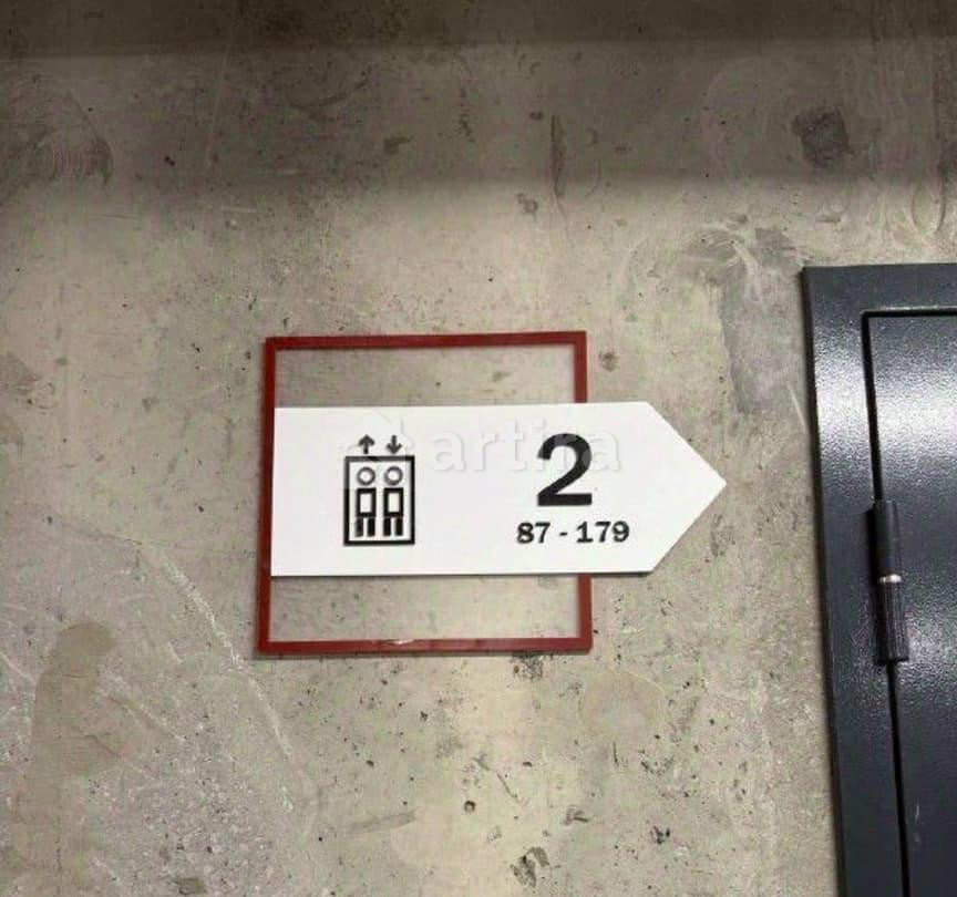 Гараж, 13.3 м2 Санкт-Петербург - изображение 7