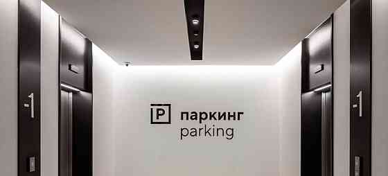 Гараж, 14 м2 Москва