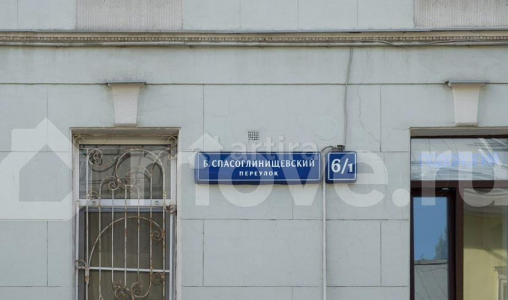 4-комн. квартира, 92.7 м2, 2/6 эт. Москва - изображение 2