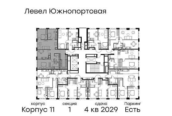 4-комн. квартира, 89.3 м2, 14/16 эт. Москва