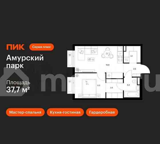 1-комн. квартира, 37.7 м2, 13/19 эт. Москва