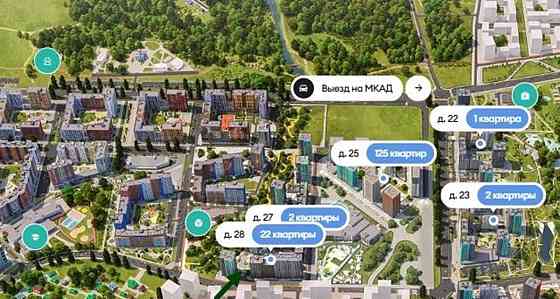 Гараж, 13.3 м2 Москва