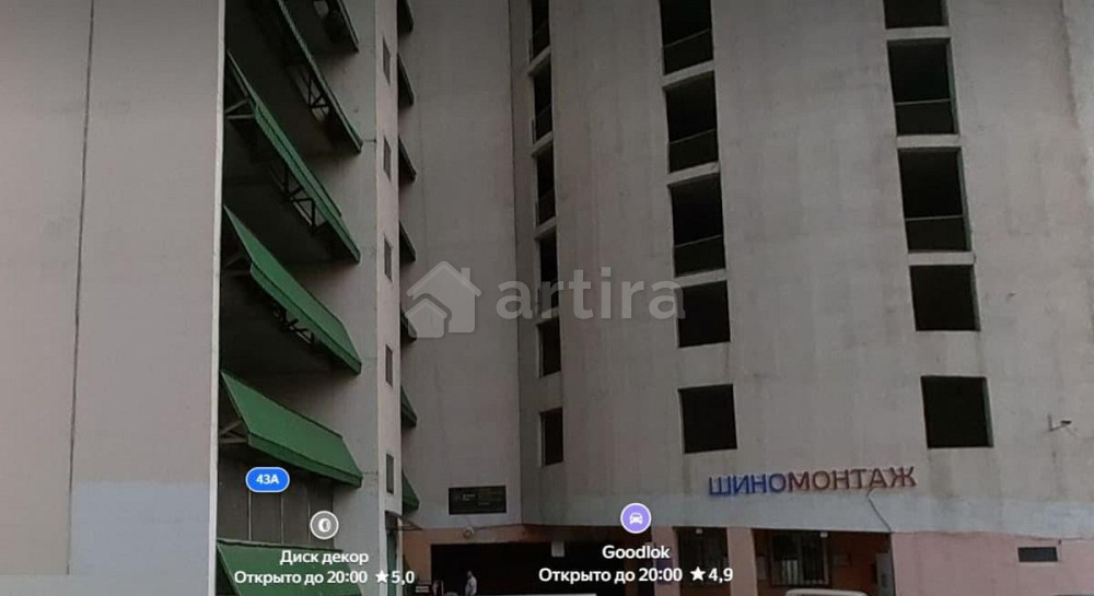 Гараж, 13.9 м2 Москва - изображение 3