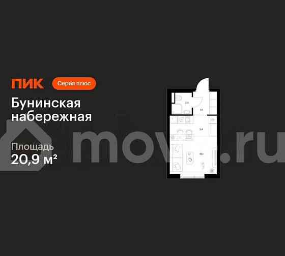 Студия, 20.9 м2, 10/16 эт. Москва