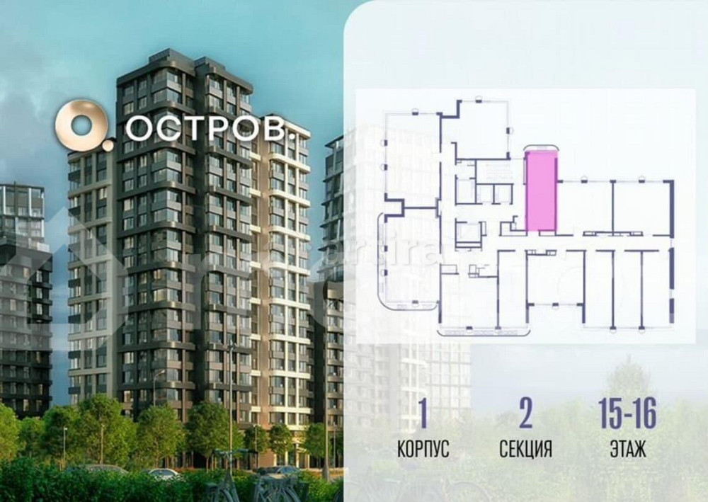 Студия, 28 м2, 16/19 эт. Москва - изображение 4