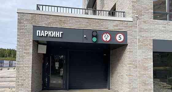 Гараж, 13.3 м2 Иркутск