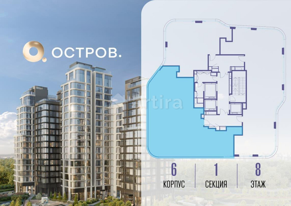3-комн. квартира, 133.32 м2, 8/17 эт. Москва - изображение 4
