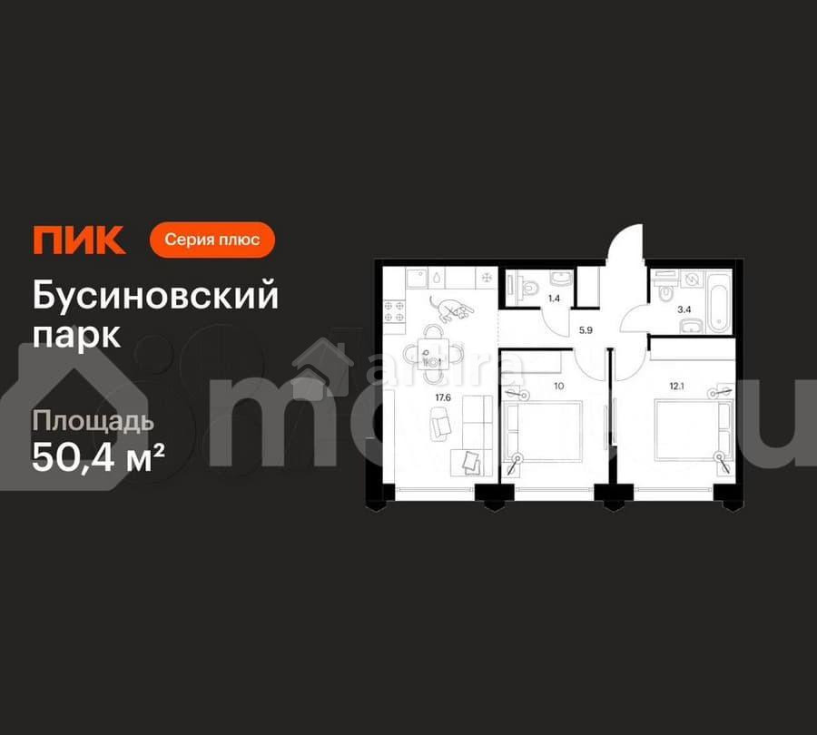 2-комн. квартира, 50.4 м2, 28/32 эт. Москва - изображение 1