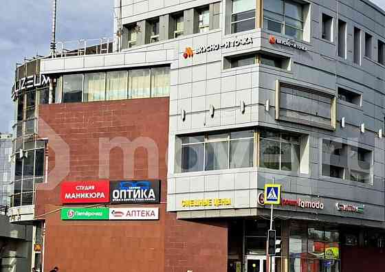 Студия, 15 м2, 1/9 эт. Москва