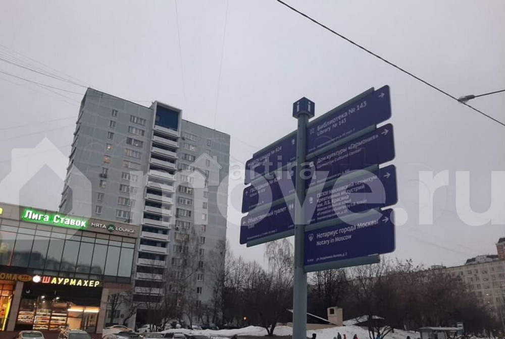 Студия, 11.5 м2, 1/9 эт. Москва - изображение 7