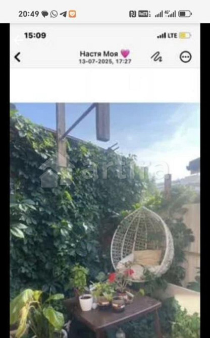 Таунхаус, 98 м2, 1.5 сотки, 3 эт. Солнечногорск - изображение 7