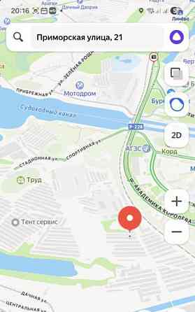 Гараж, 24 м2 Балаково