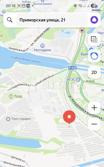 Гараж, 24 м2 Балаково - изображение 4