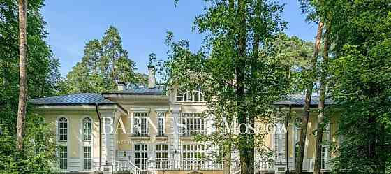 Дом, 1265 м2, 0.7 га, 3 эт. Москва