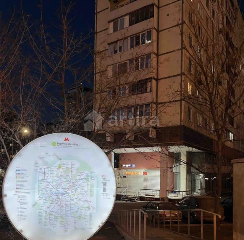 Комната, 13.6 м2, 8/12 эт. Москва - изображение 1