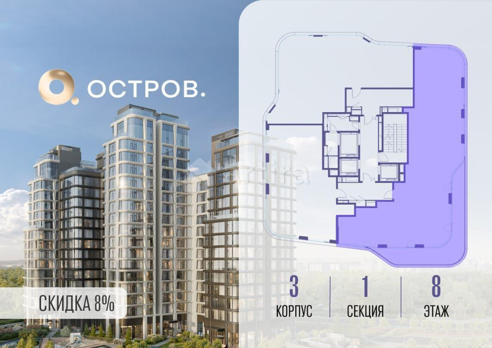 5-комн. квартира, 172.72 м2, 8/22 эт. Москва - изображение 9