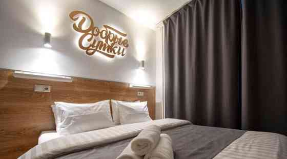 Студия, 18 м2, 1/18 эт. Климовск