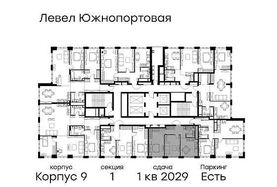 2-комн. квартира, 50.7 м2, 48/49 эт. Москва
