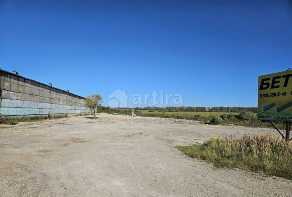 Коммерческий участок, 0.8 га Архангельское - изображение 1